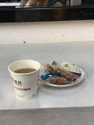 -魔型社