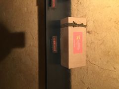 iphone_upload_pic-微热山丘(台北民生公园门市店)