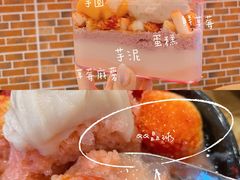 -鲜芋仙(南开大悦城店)