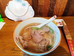 -越南牛肉河粉餐厅(书院巷店)