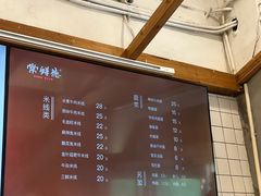 -常鲜德乐购迎桂馒头店(麻巷公寓店)