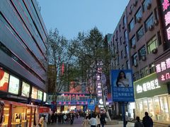 -利客来李村购物中心