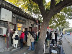 -增盛魁小吃店