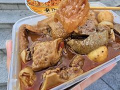 -老day牛杂(官也街总店)