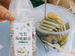 -丽姐传统糕点糖水店