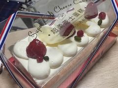 -好利来(马家堡店)