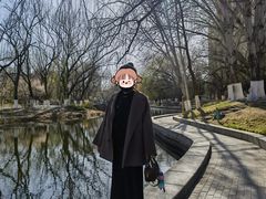 -满都海公园