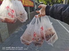 -王二甩老木子鸡(江湾店)