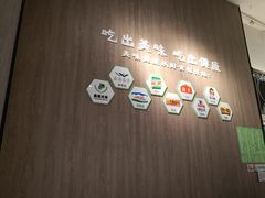-酷味乐智选餐厅(斜土路店)