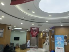 -雅悦齿科(顾村公园店)