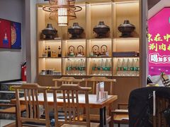 -曲氏老北京铜锅涮肉•火锅(不老街店)