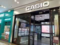 -万达广场(南京江宁店)