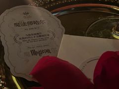 -ANOTHERLIFE 来生