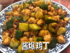 -北大地皖峰饭馆