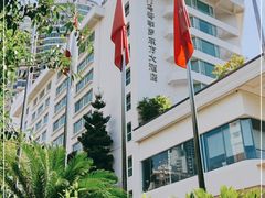 -马哥孛罗咖啡厅·Cafe Marco (厦门马哥孛罗东方大酒店)