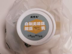 满恒记自制无琼脂豌豆黄-牛街清真满恒記(平安里西大街店)