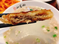 -和生记牛肉火勺店(汇兴家园店)