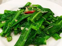 炒山蘇-阿美饭店