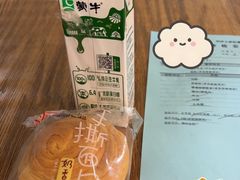 -上海市东方医院南院体检中心