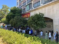 -巢娭毑月饼店(洞井路店)
