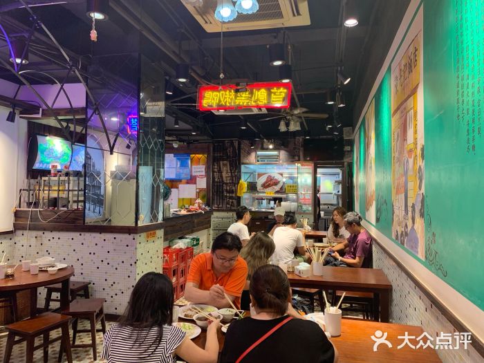 陈光记烧腊(长寿路店)大堂图片