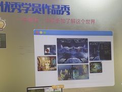 -童程童美信奥赛科技特长·乐高编程科创机器人(旭辉校区)