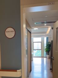 -杭州海亮医院 · 禾芸嘉医美中心