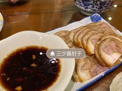 -娄三少·老北京春饼烤鸭家常菜(方庄店)