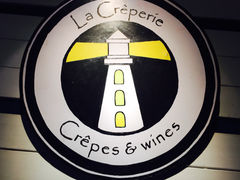 La Creperie(桃江路店)-La Creperie法餐厅(桃江路店)
