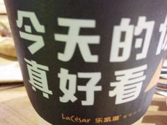 -乐凯撒披萨(欢乐颂购物中心店)