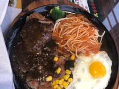 -豪享来中西餐厅(隆昌店)