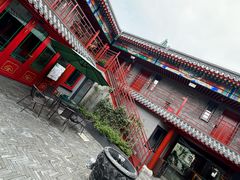 -府学·秋果S酒店(北京南锣鼓巷四合院店)
