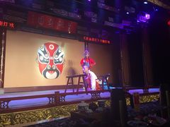 -盖碗儿梨园·变脸吐火·川剧(天府广场店)
