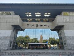 -仪征博物馆