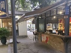 -凤来栖·净庭院·火锅(欧尚店)