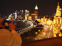 -上海和平饭店-华懋阁 The Cathay Room