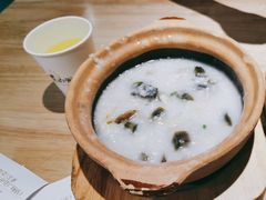 -花少爷的粥(中贸广场店)