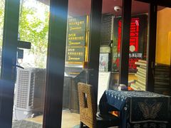 -滇道云南特色料理(康定路店)