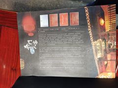 -吴门人家·苏宴宫廷菜(拙政园店)