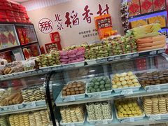 -吉野家(华联商厦店)