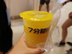 -7分甜(苏州中心店)