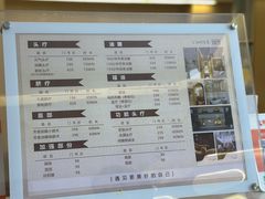 -瑶舍头疗·瑶浴·芳香热石SPA(五洲国际店)