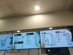 -宜家·瑞典风味餐厅(北京西红门店)