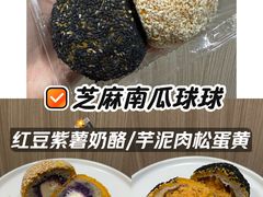 -纯坊佳哥手作(江汉路店)