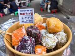 -普宁反沙番薯芋头