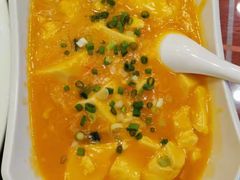 -三顾园(锦里店)