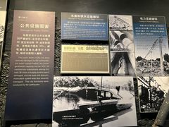 -中国唐山地震博物馆