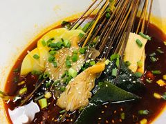 -蜀串香牛杂火锅串串