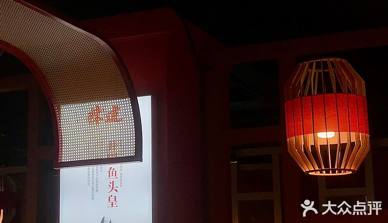 成都资格自贡江湖菜🥗我不允许还有人没吃过❗️