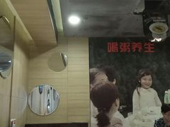 -嘉和一品(蓝堡店)
